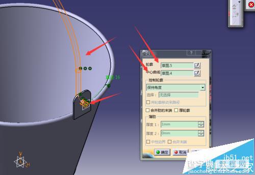 CATIA怎么绘制水桶模型并添加材质?18