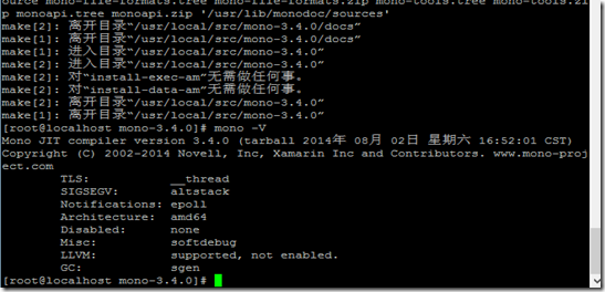 Centos7.0下安装Mono3.4 和 Jexus5.6 .net的图文教程4