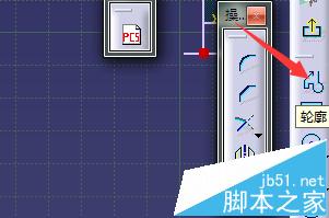 CATIA怎么绘制水桶模型并添加材质?5