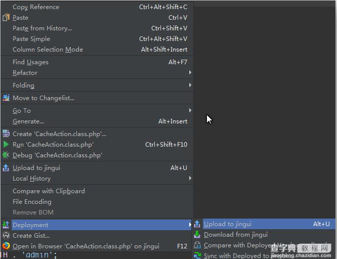 webstorm/phpstorm配置连接ftp快速进行文件比较(上传下载/同步)操作5