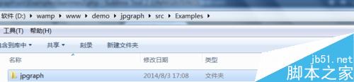 PHP制作炫目的图表 PHP报表制作方法介绍8