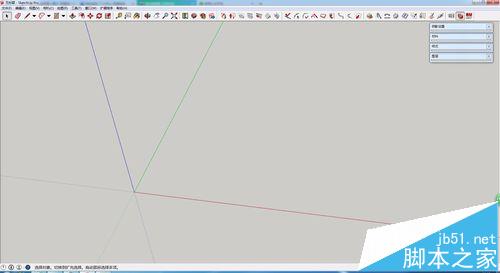 SketchUp怎么制作3D立体文字?2