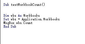 excel怎么使用workbooks计算打开的工作薄数量?2
