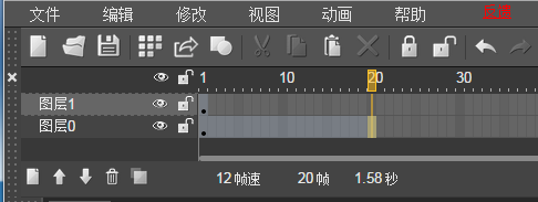 如何制作微信H5页面动画?Mugeda在线制作工具制作流程17