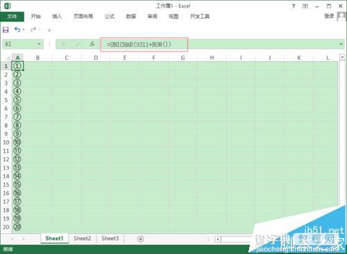 Excel2013中带圈数字的三种输入方法5