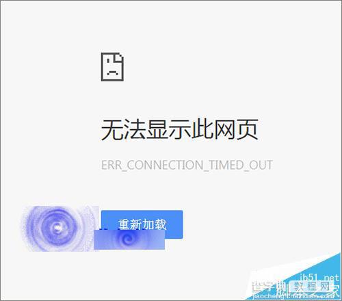 qq邮箱下载的文件在哪里? 查找qq邮箱默认下载位置4