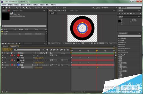 AE怎么制作圆中圆动画效果?9