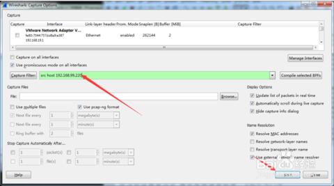 wireshark数据包提前设置过滤器的方法4
