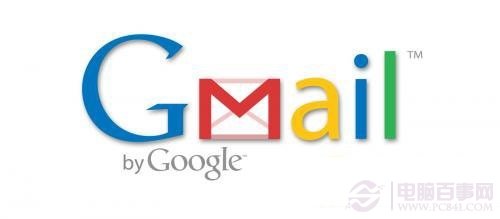 gmail邮箱怎么改密码？gmail修改密码教程1