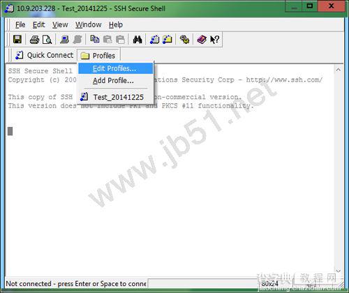 ssh secure shell client软件图文使用教程17
