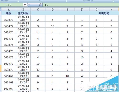 excel怎么使用F4快捷键处理重复性工作?1