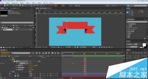 AE怎么制作遮罩条幅动画?7