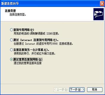 四种常用虚拟机安装使用教程汇总介绍(VMware/Virtual_PC/Hyper-V/VirtualBox)59