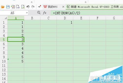 Excel怎么自动填充循环? Excel六种形式自动填充方法5