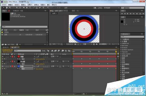 AE怎么制作圆中圆动画效果?11