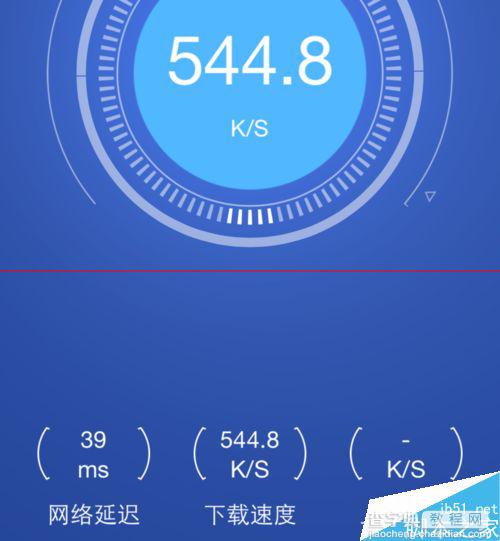 iPhone6怎么看网速？查看苹果6 Plus网速给不给力的方法4