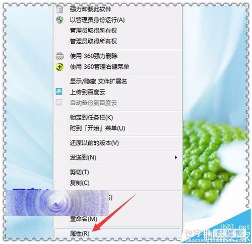 Windows Movie Maker视频制作软件怎么更换默认窗口图片?5