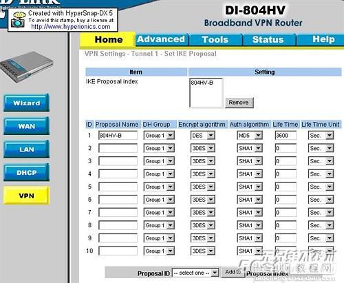 DLink路由器 VPN设置图解教程11