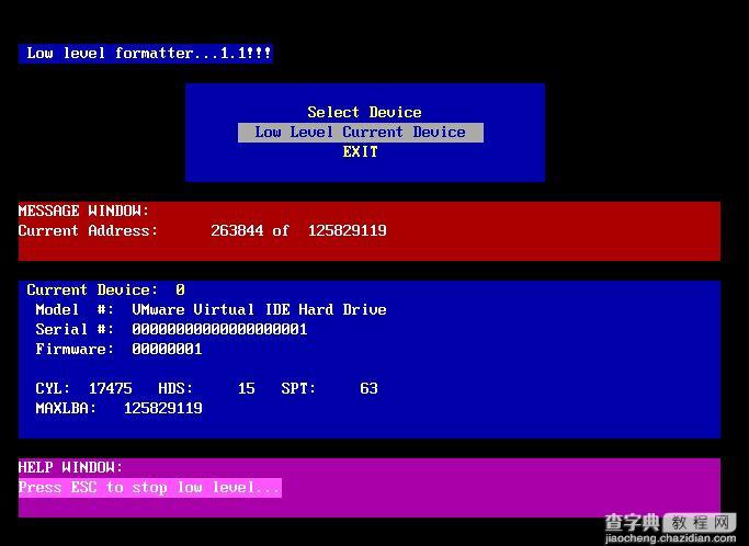 lformat 硬盘低级格式化工具使用教程6