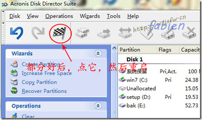 win7系统C盘分区工具 Acronis Disk Director Suite 10.0 安装图文教程16