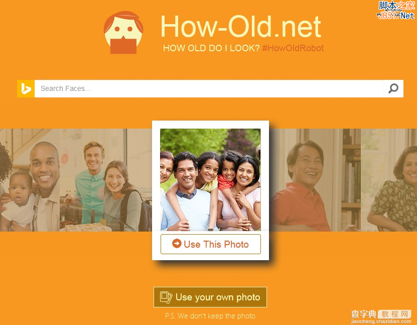 how-old.net网站安全么？微软：我们不存照1