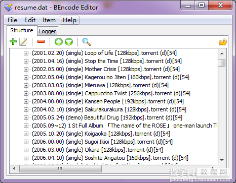 BT种子编辑器Encode Editor使用教程1