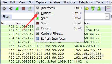 wireshark数据包提前设置过滤器的方法3