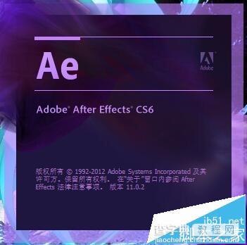 ae文字发光效果该怎么做? AE文字发光特效的制作技巧1