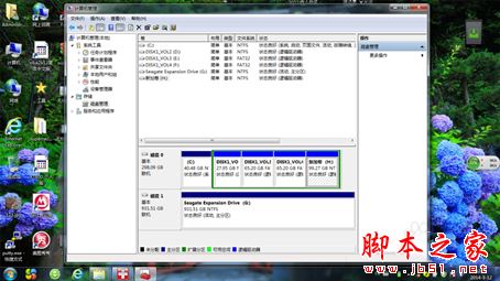 Magic Partition Recovery如何使用?Magic Partition Recovery恢复误删分区方法7
