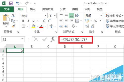 Excel中怎么使用column函数?6