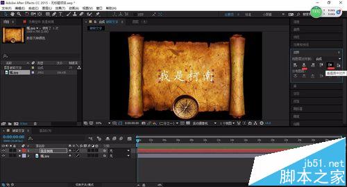 AE怎么制作破碎文字特效? ae文字破碎效果的制作方法12