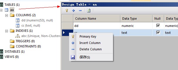 Database.NET强大的数据库查询管理工具使用图文教程38