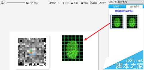 微信公众号怎么给文章添加动态的二维码?13