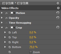 premiere pro cs5制作打字gif动画效果5