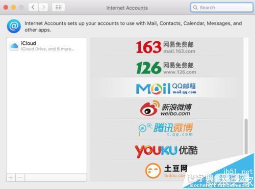 Mac系统中的Mail邮件怎么关联163/Outlook邮箱?3