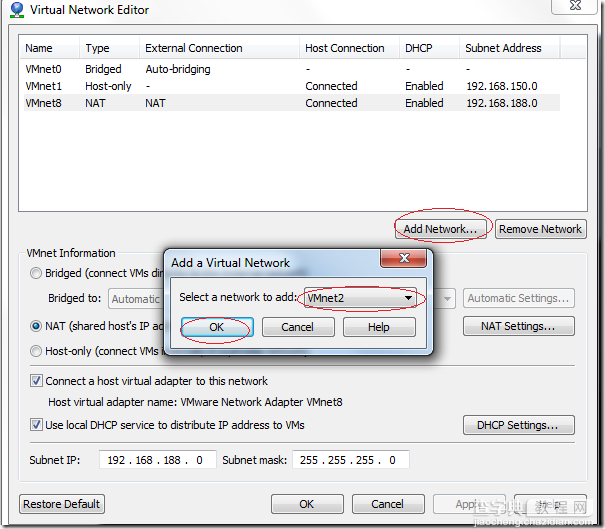 hyper-v虚拟机转换成vmware虚拟机的方法(图文教程)15