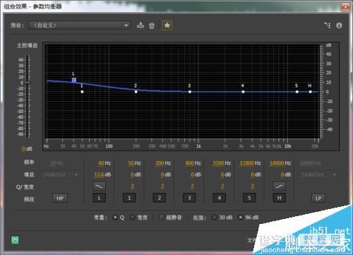 Adobe Audition怎么制作歌曲伴奏?10