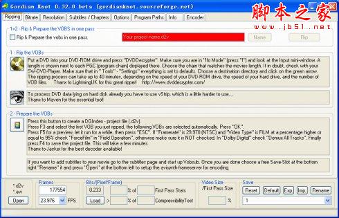 使用Gordian Knot Rip Pack自带的DVDDecrypter拷贝DVD文件的图文步骤1