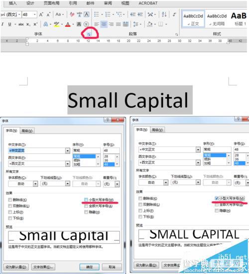 word怎么设置小型大写字母small capitals?3