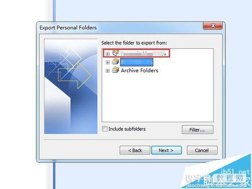 Outlook 2007怎么导入以前的邮件?4
