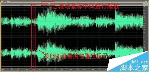Adobe Audition怎么剪辑音频制作铃声?2