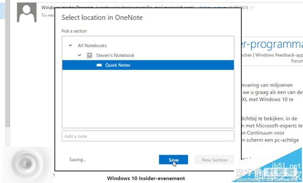 Outlook邮件怎么直接保存到OneNote?2