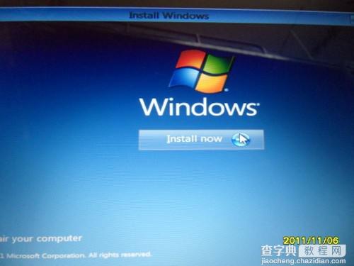 u盘怎么装win8系统 U盘装Win8系统的详细流程15