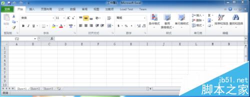 Excel中怎么查看API? Excel2010查看api的方法1