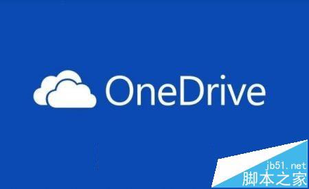 微软取消无限OneDrive存储计划 免费存储下降至5GB1