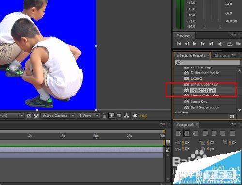 AE中怎么使用插件Keylight抠图?4