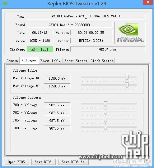 Kepler BIOS Tweaker 英伟达显卡性能优化工具的使用步骤5