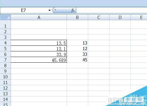 在Excel中如何利用int函数取整?8