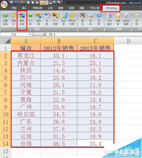 Excel怎么制作地图图表?11