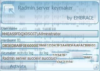 Radmin影子版远程控制安装使用教程3